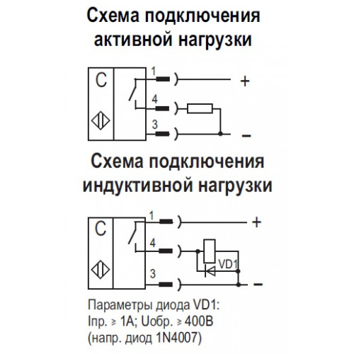 Схемы включения емкостных датчиков