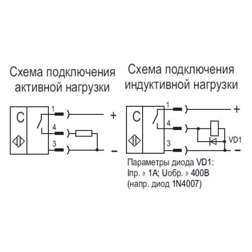 Емкостной датчик схема